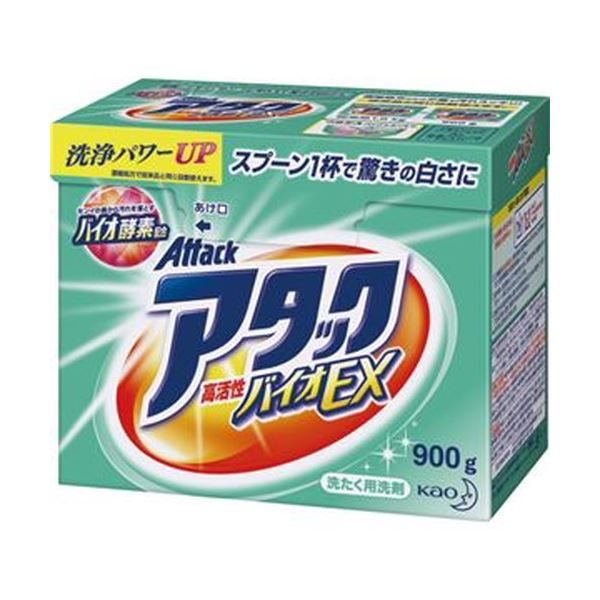 皮脂・ニオイ・ガンコな汚れまで驚きの白さに。驚異の白さ 頑固な皮脂・ニオイ・汚れも徹底撃退 アタック超強力バイオEX 本体900g 1セット（8個）【×3セット】 （まとめ）花王 アタック高活性バイオ