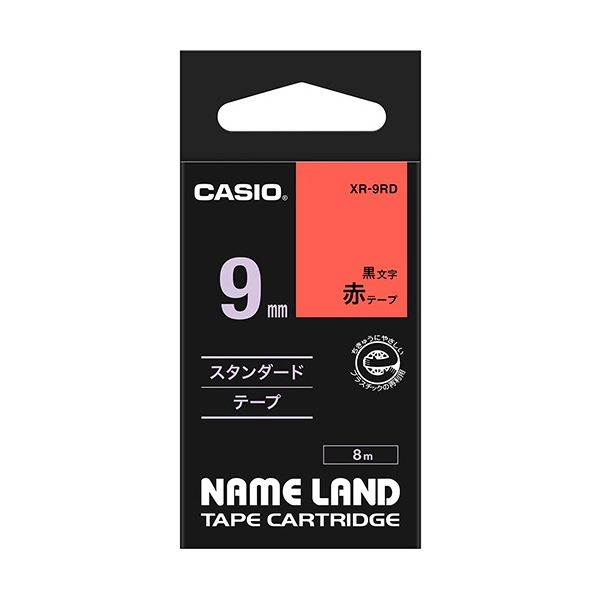 ラベルライター・カッティングマシン ネームランド用カートリッジ色彩豊かな世界を創造する、9mm×8mの鮮やかなテープ ラベルライター・カッティングマシンによって、赤と黒の文字が躍動する あなたのアイデ