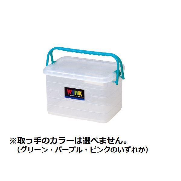 レジャーや小物収納に。 蓋付き国産 収納ケース トランクカーゴ収納ボックス コンテナボックス 収納ケース トランクカーゴ 道具箱 工具箱 アウトドア キャンプ レジャー 車便利な蓋付きコンテナ 国産 