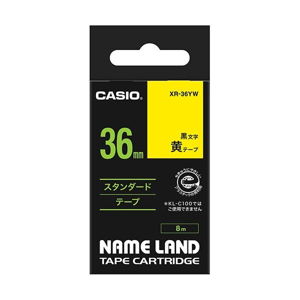 ラベルライター・カッティングマシン ネームランド用カートリッジ36mm×8mのスタンダードテープ、名刺作成やファイリングに最適なネームランド 見やすく、使いやすく、手放せない プロ仕様のXR-36YW
