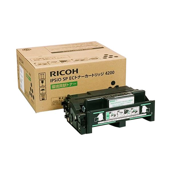 メーカー純正レーザープリンタ用トナーカートリッジ高品質なレーザープリンタ用トナーカートリッジ リコー IPSi O SPECトナーカートリッジ 4200 308636 1個、メーカー純正品 リコー I