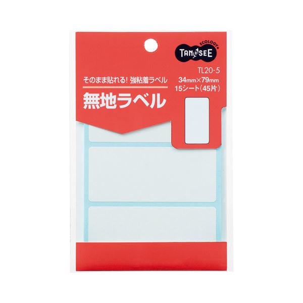 事務用品 ラベル 無地ラベルオフィス 事務用 で大活躍の無地ラベル 34×79mmの理想的なサイズで、1パックには45片も入っています まとめ買い お徳用 でお得な100セット (まとめ) TANOS