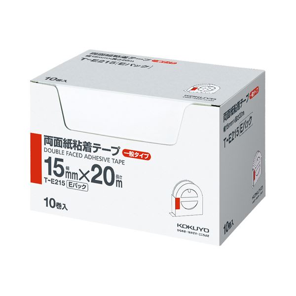 長く使っても安心な、耐久性に優れた粘着剤。テープがスムーズに切れるカッター付き。長寿命で信頼性抜群の粘着テープ 滑らかな使用感を実現した、コクヨの両面紙粘着テープお得パック カッターも付いていて便利 