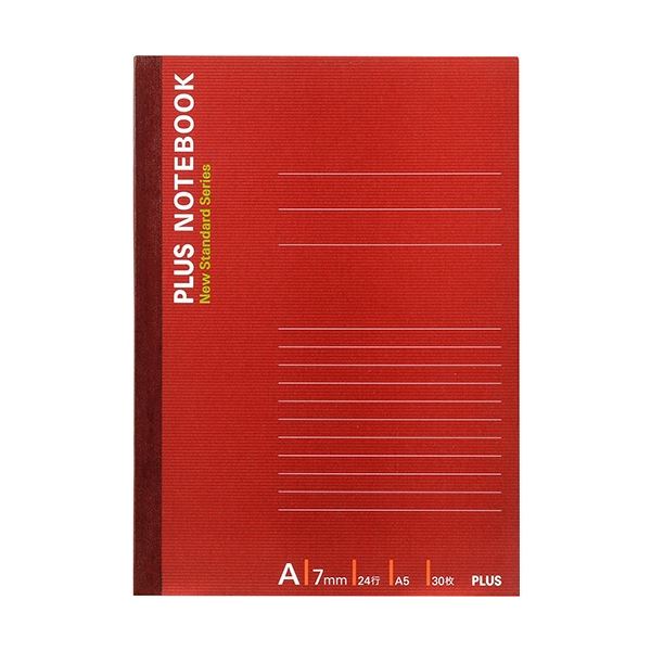 鮮やかな赤色の30枚入りA5サイズノートブック 7mmのA罫で24行、書きやすさ抜群 20冊セットでお得にご提供 赤 プラス ノートブック A5 A罫7mm 24行 30枚 レッド NO-103AS 