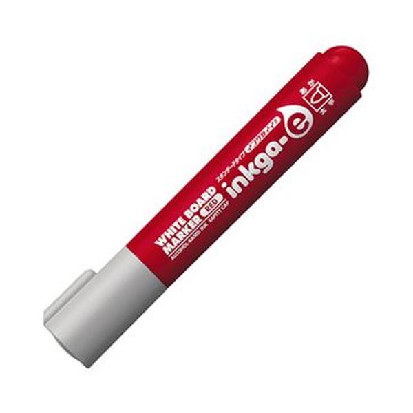 【詰替タイプ】ペン先が乾きにくい、ノンドライインク採用のホワイトボードマーカー。乾きにくいペン先で、ノンドライインクを採用した赤いホワイトボードマーカー 詰替タイプで10本入り 書きやすく持ち運びも便