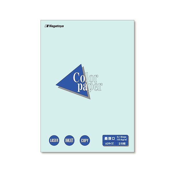 水の彩り、極厚の美しさ A3サイズの最高級カラーペーパー、25枚×10セット Color Paper A3 最厚口 水 25枚 【×10セット】◇関連： AV／デジモノ／プリンター／OA／プリンタ用紙
