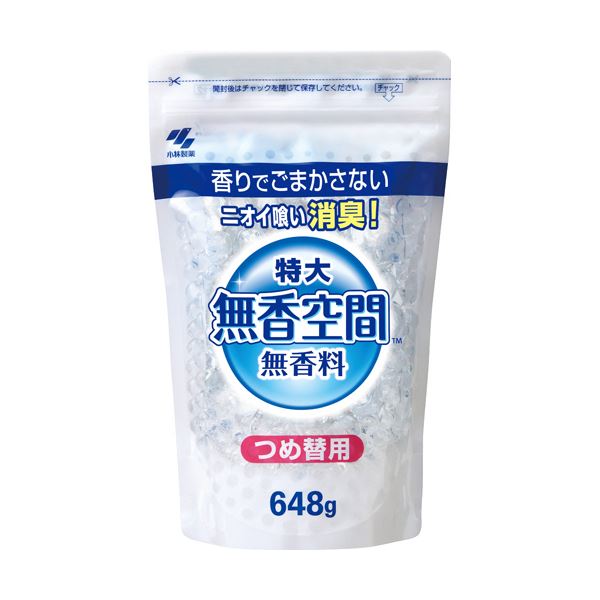 特大ビーズで強力消臭。香りでごまかさないニオイ喰い。強力な消臭効果と香りで、ニオイを徹底的に撃退 驚きの特大ビーズで、まるで空間が無香かのような快適さを実現 1個648gのつめ替えパックを10セットで