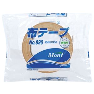 梱包用布テープのエコノミータイプ！段ボールの封緘、補修、一般梱包に適してます。環境に優しい布テープで、段ボールの封緘や補修に最適 多目的に使える古藤工業の布粘着テープNo.890は、50mm×25mの