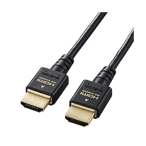 48Gbpsの高速伝送により8K(60p)/4K(120p)に対応未来への瞬間旅行 驚異の48Gbps伝送で8K(60p)/4K(120p)を楽しむ 最新HDMI2.1対応スリムケーブル 配線 【5個