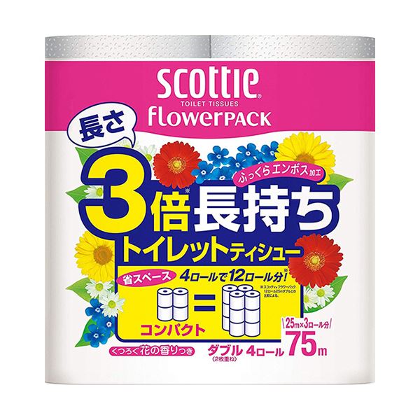 4ロールで12ロール分の長尺ロール！1パックで12ロール分の超ロングサイズ 日本製 国産 紙クレシアが贈る、スコッティ フラワーパック3倍長持ちダブル芯あり 驚きの75mロール×4ロール×5セット （