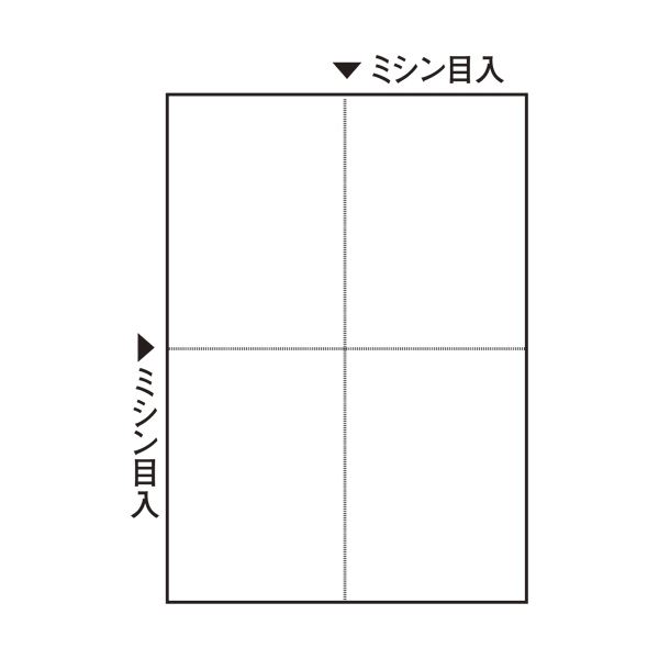 白紙帳票でコスト削減。多用途に使えて、仕事効率アップ！効率的な業務を実現する万能ツール コスト削減にも貢献 多機能白紙A4用紙（4分割・穴なし）2500枚セット（100枚×25冊） TANOSEE ミ