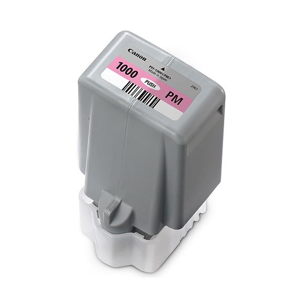 キヤノン純正インクタンク驚きのプロ仕様インクタンクPFI-1000PMが3個セットで登場 80mlのフォトマゼンタで感動的な写真を生み出す一滴一滴 キヤノンの進化したインクタンクをぜひお試しください 