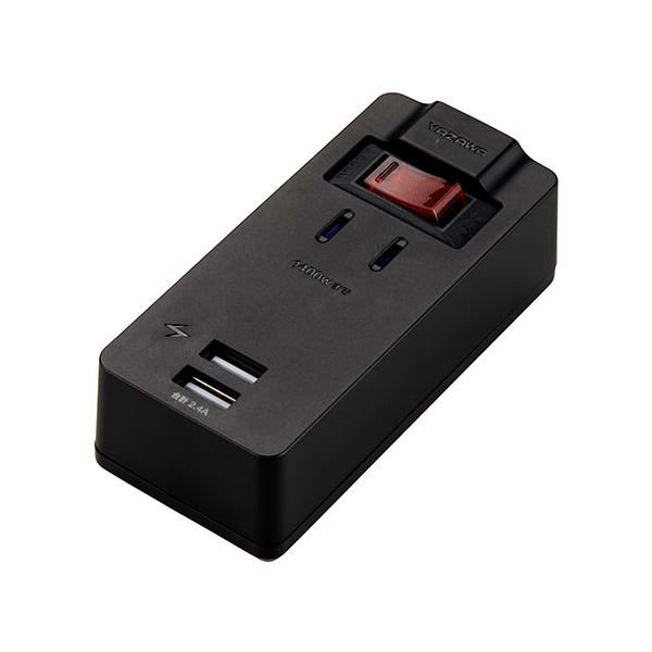 安心機能充実のUSB小物タップ！安心 安全 と便利を詰め込んだUSB小物タップ ブレーカー付きで1AC2USB2.4A スタイリッシュなブラックカラーで、あなたの生活をパワーアップ 黒 YAZAWA 
