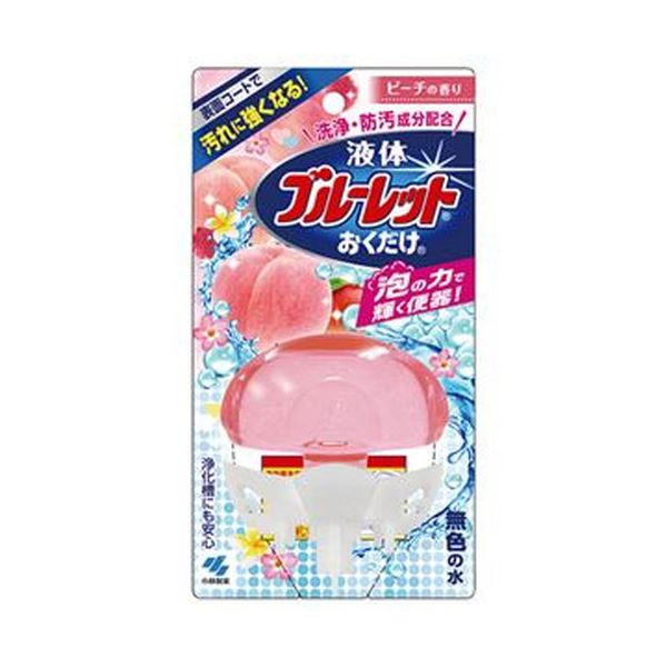 表面コートで汚れに強くなる!泡の力で輝く便器!泡の力で輝く! 汚れに強い便器を叶える! 表面コートで清潔感溢れる! 小林製薬の液体ブルーレットおくだけピーチの香り 本体 70ml 1個【×20セット】