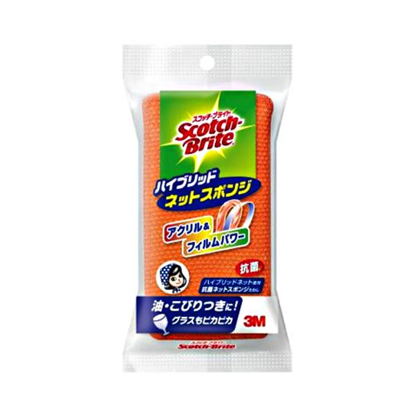 食器やプラスチック容器の落ちにくい汚れもすっきり。頑固な汚れも一掃 食器やプラスチック容器の奇跡のクリーニングパートナー 3M スコッチ・ブライトハイブリッドネットスポンジ オレンジ HBNT-75E