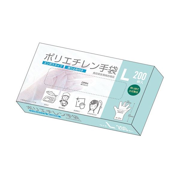 【食品衛生法適合】食品・料理・清掃・美容など多用途に使用可能食品衛生法対応 マルチユースで便利 クラフトマンのポリエチレン手袋Lサイズ、1パック200枚入り×10セット (まとめ) クラフトマン ポリ