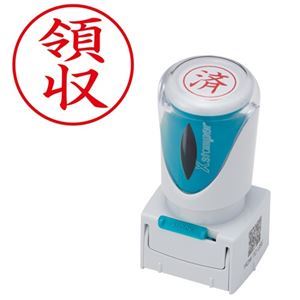 様々なビジネスシーンをもっと便利に、スマートに。ビジネスをよりスマートかつ便利に進化させる、キャップレスで使いやすいシヤチハタ Xスタンパー E型 領収書に最適な赤いタテ型スタンプ 3セットでお得にご