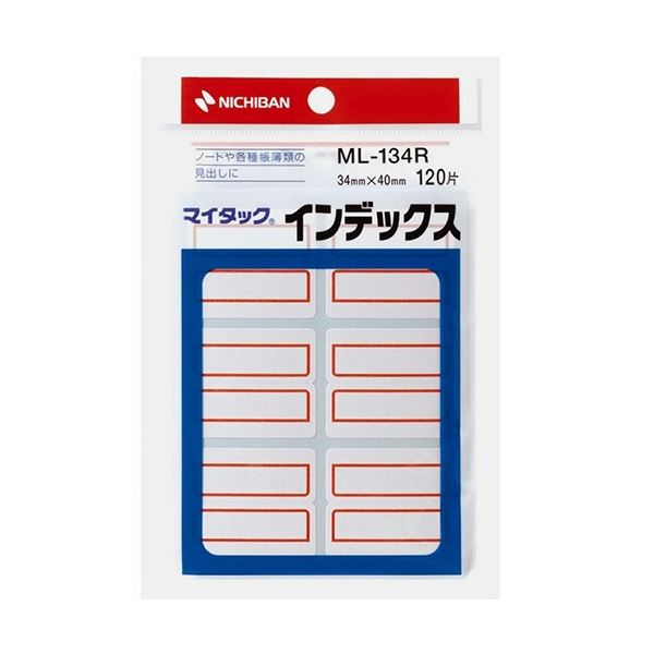 ノートや書類、カタログの見出しに。まとめるのに最適 大容量 大型 の赤枠ラベル ノートや書類、カタログの見出しにピッタリ ニチバンの特大サイズ40×34mmのインデックス紙ラベルが1セットで1200片