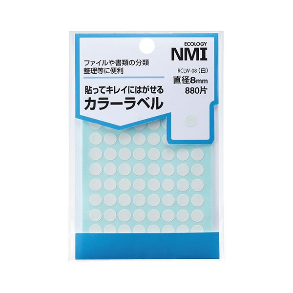 貼ってはがせるラベル。大切な書類や商品の一時マークに。簡単に貼ってはがせる 大切な書類や商品に便利なマルチカラーラベル 1パック880片でたっぷり使える 30セットでお得 （まとめ） NMI はがせる