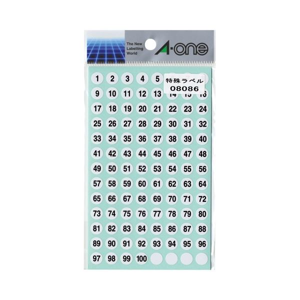 1〜100までの数字が印刷されています 書類の管理に数字の宝石 ジュエリー 箱 多機能ラベルで書類管理がラクラク 1〜100までの数字が華やかに輝く特殊ラベル 直径9mmの丸型 (円形 ラウンド) で