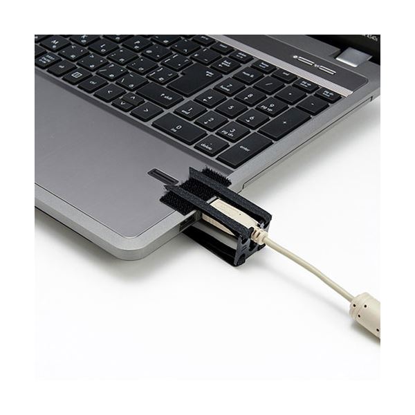 USBプラグが誤って抜けるのを防止します。USBプラグ固定装置CA-NB005は、USBプラグの抜け落ちを防ぎ、データ転送や充電作業をスムーズに行える便利なアイテムです USBホールドロック(USBプ