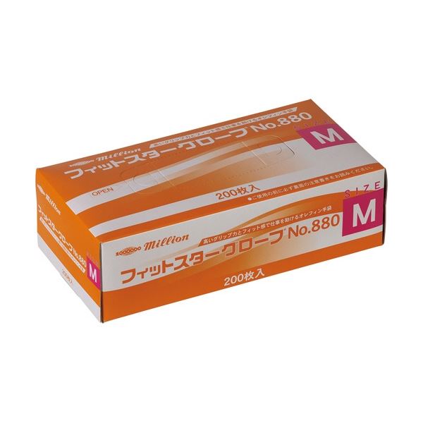 食品衛生法適合 高いグリップ力とフィット感 オレフィン手袋食品衛生法適合 驚異のグリップ力とフィット感 オレフィン素材の手袋が進化 パウダーフリーで衛生的 共和ミリオンが贈るフィットスターグローブNo
