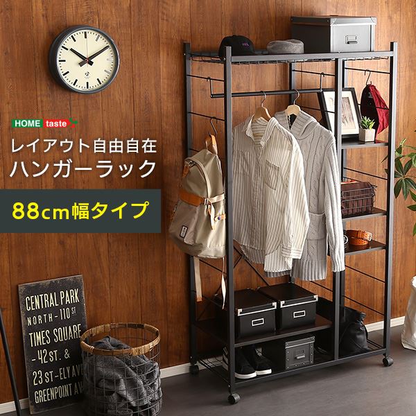 棚板付きのシンプルな コートハンガー 洋服掛け コート掛けハンガーラック 衣類収納 コートハンガー 洋服掛け コート掛け ベッドルーム 寝室 リビング ダイニング 引っ越しシンプルで機能的な衣類整理 
