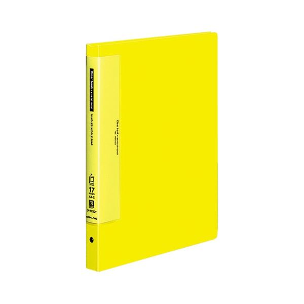 【差替式】【ユニバーサルデザイン】書類の出し入れがしやすいスムーズな書類の取り出しと整理 収納 が可能な、使いやすいA4サイズのクリアファイル ウェーブカットポケットと替紙式で、17ポケットと30穴の