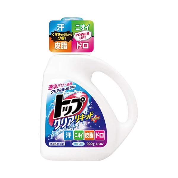 透明な輝きを手に入れる秘密の液体 900g×10セットでお得にGET （まとめ） ライオン トップクリアリキッド 本体 900g【×10セット】◇関連： 生活用品／インテリア／雑貨／日用雑貨／洗濯洗剤
