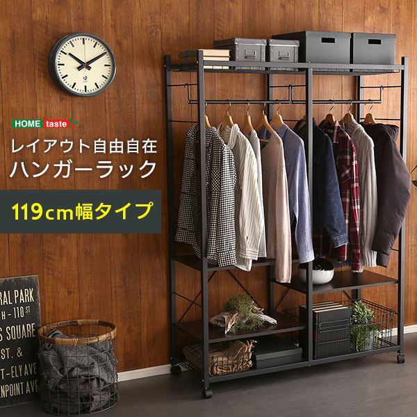 棚板付きのシンプルな コートハンガー 洋服掛け コート掛けハンガーラック 衣類収納 コートハンガー 洋服掛け コート掛け ベッドルーム 寝室 リビング ダイニング 引っ越しシンプルで機能的な衣類整理 