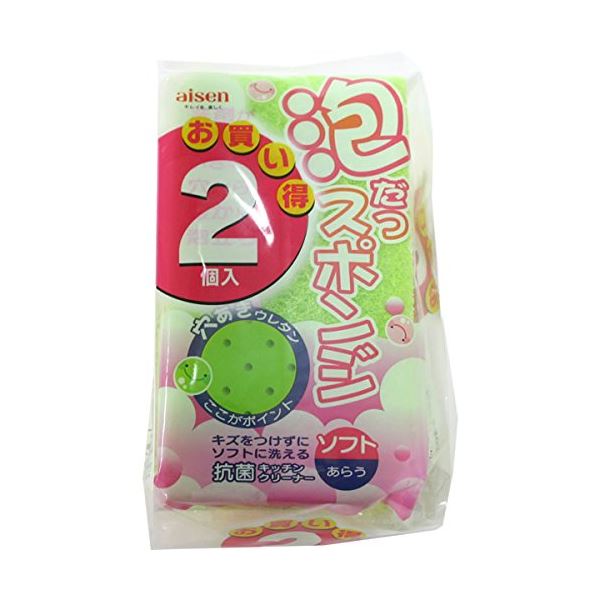 穴から豊富に泡立つ 食器洗いスポンジ 食器スポンジ 台所用品キッチン スポンジ 食器洗い 食器 たわし 食器 洗い物 シンク 流し台 洗い物 皿洗い お皿洗い 食器洗い 水周り泡立ち抜群の洗浄力でキッ