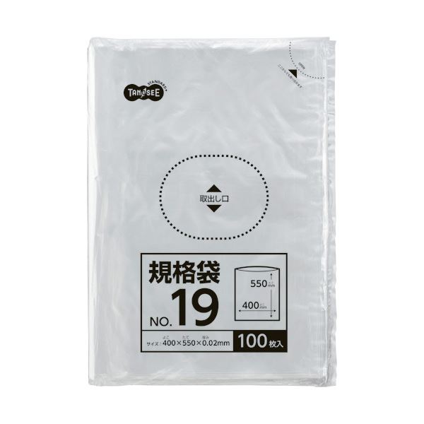 0.02mm厚のオリジナル規格袋。驚異の0.02mm超薄 パワフルなオリジナル規格袋 大容量 大型 19号サイズで400×550mm 1パック100枚×30セット (まとめ) TANOSEE 規格袋 