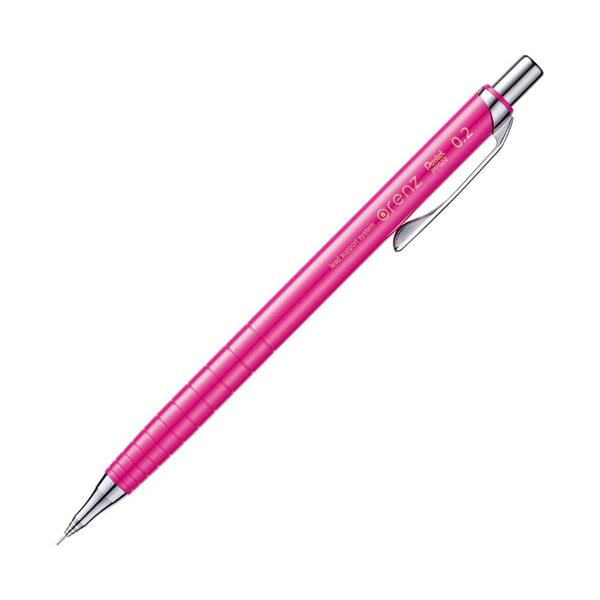 超絶の細さ0.2mm。なのに芯が折れない不思議なシャープペン!驚異的な細さ0.2mmで、芯が断たない不思議なペン 驚きの耐久性を持つ、まるで魔法のようなシャープペン （まとめ）ペンテル 超ファインシャ
