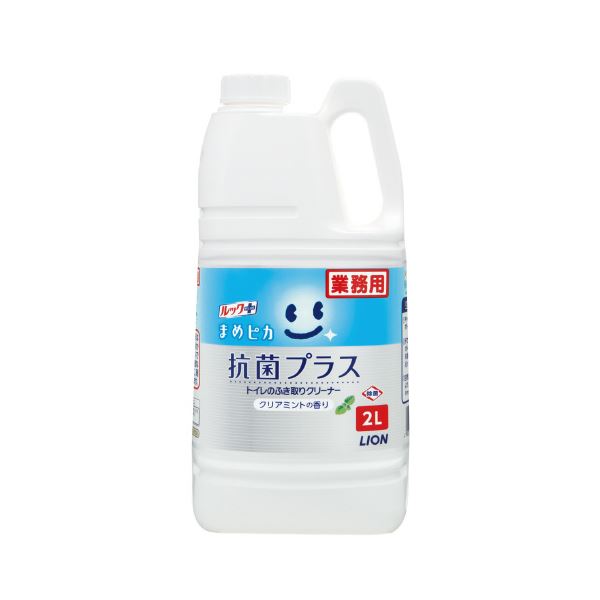 抗菌 パワー満載 ライオンのルック まめピカプラス 業務用 2L×2セット 菌を徹底撃退し、清潔な環境を守る (まとめ）ライオン ルック まめピカ抗菌 清潔 プラス 業務用 2L【×2セット】◇関連：