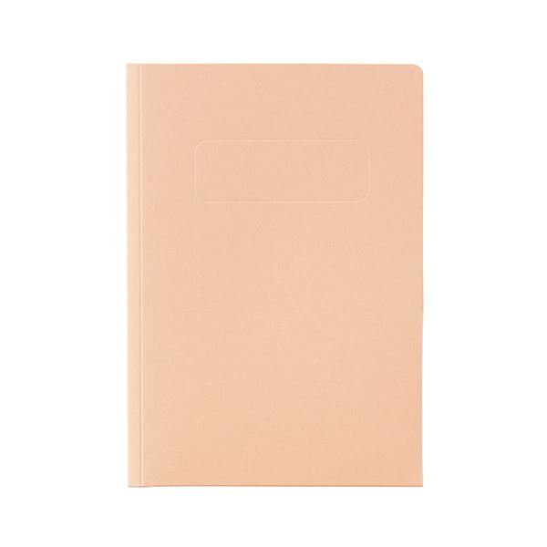 A4書類を2つ折に収納できるA5サイズの紙製ホルダー。A4書類をスマートに整理 収納 A5サイズの紙製ホルダーで手軽に整理整頓 見開きA4判にも対応 ライトオレンジの鮮やかな色合いでオフィス 事務用 