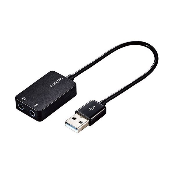 音楽を自在に楽しむための革新的なアダプタ USBから3.5mmオーディオへの変換、マイク入力も可能 15cmのケーブル 配線 付きで便利 ブラックカラーでスタイリッシュ のUSBオーディオアダプタ【5