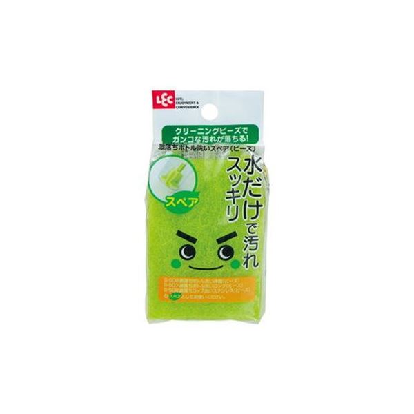 驚異の汚れ落ちパワー 一瞬で輝くボトル洗いの魔法 ビーズの奇跡 （まとめ）レック 激落ちボトル洗いスペア（ビーズ） S-509【×30セット】◇関連： 生活用品／インテリア／雑貨／キッチン／食器／たわ