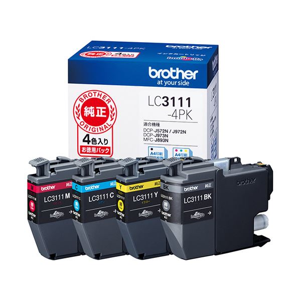 メーカー純正インクジェットカートリッジ高品質な4色パックLC3111-4PK 鮮やかな色彩と滑らかな印刷を実現し、作品を輝かせます プロ仕様のインクジェットカートリッジで、印刷の可能性を広げましょう 