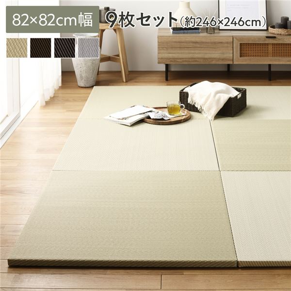 軽くてお手入れ簡単なカビやダニが発生しにくい耐久性 畳マット置き畳 ユニット畳 畳マット インテリア家具 リビング家具 生活家具 生活用品 リビングルーム家具快適な掃除ができる 滑りにくくて軽い、リビ