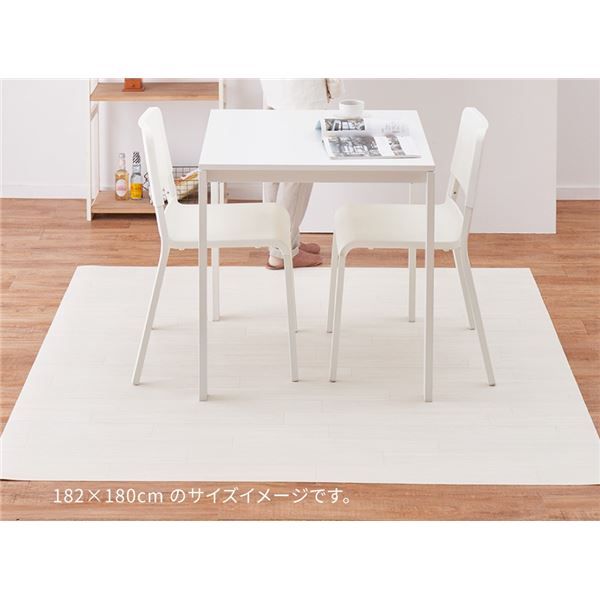 ホットカーペット対応 国産 クッションマット クッションフロアフロアマット クッションフロア クッションマット リビング ダイニング キッチン 台所 ベッドルーム 寝室快適な暖かさを提供する国産 日本