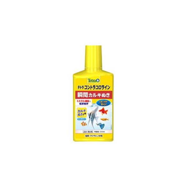驚異の汚れ除去力 新感覚クリーナー（テトラコントラコロライン）250m L×10本セット （まとめ）カルキ抜き （テトラコントラコロライン） 250m L 【×10セット】◇関連： ホビー／エトセトラ