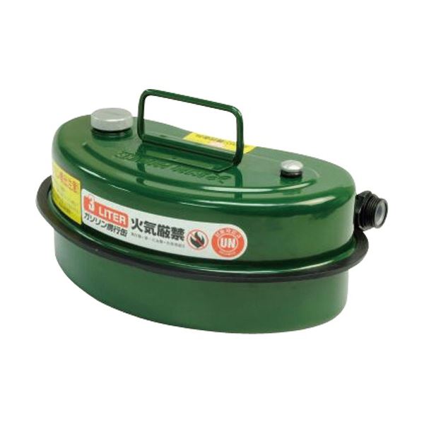 携帯に便利な3Lサイズの小型ガソリン携行缶です。便利な3Lサイズのガソリン携行缶 手軽に持ち運べるパワーボックス ガソリン携行缶 3L 1缶、あなたのアウトドアライフをサポート ワールドツール アスト