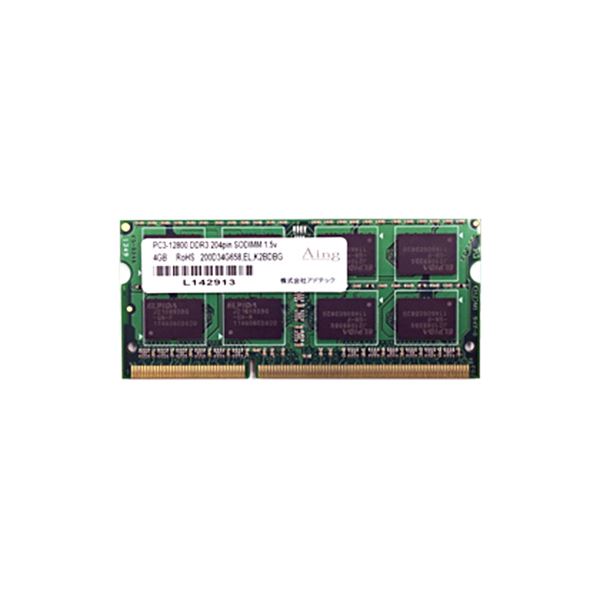 DDR3-1600を搭載し、最大12.8GB/sのデータ転送レートを実現高速データ転送の極致 驚異のDDR3-1600搭載 最大12.8GB/sの超高速データ転送を実現 省電力ながらパフォーマンスも抜