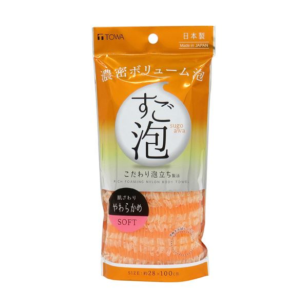 生地を凸凹させることで空気を含み素早く泡立ちます。驚異の泡立ち 空気をたっぷり含んだ、ふんわりとした泡立ちが魅力のナイロンタオル 生地の凹凸が秘密の泡立ち技術 速攻で泡立つ、すご泡IV やわらかめの触