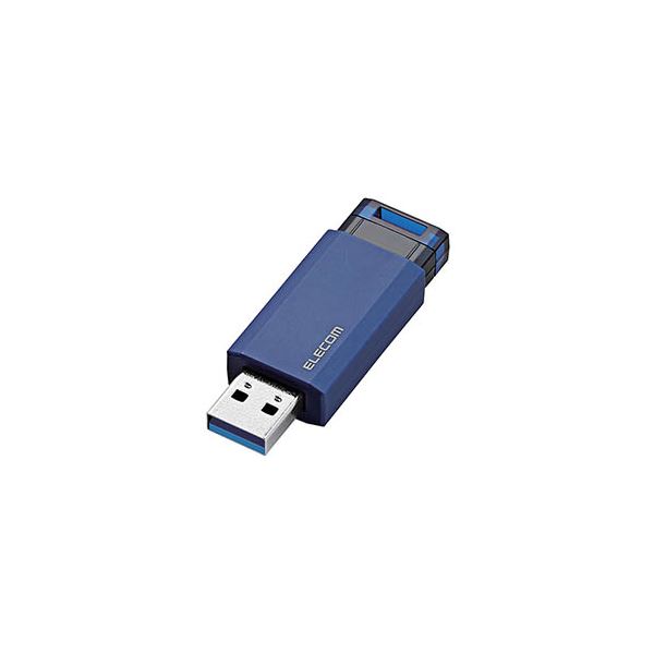 片手でワンプッシュのラクラク接続！ワンプッシュで簡単接続、容量たっぷり64GBのUSBメモリー 高速データ転送と使いやすさを追求し、スタイリッシュなブルーカラー 5個セットでお得に手に入る 青 【5個