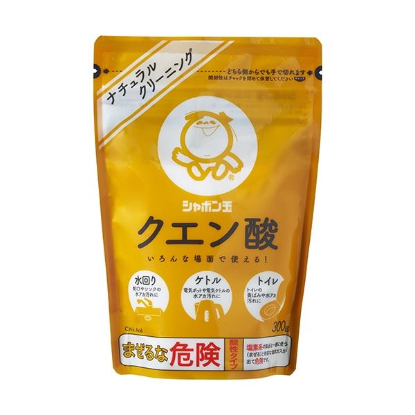 いろんな場面で使えて、環境にも優しいクエン酸。環境にやさしく、あらゆるシーンで活躍する万能なクエン酸 驚きのシャボン玉パワーで、清潔さを実感 まとめてお得な5個セット (まとめ) シャボン玉石けん シ