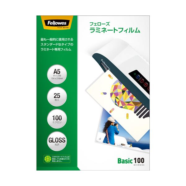 少量使用に便利な25枚入。便利な少量パック まとめてお得に ラミネートフィルム A5100μ 25枚入り×10セット 使いやすくて経済的な選択 （まとめ）フェローズ ラミネートフィルム A5100μ 