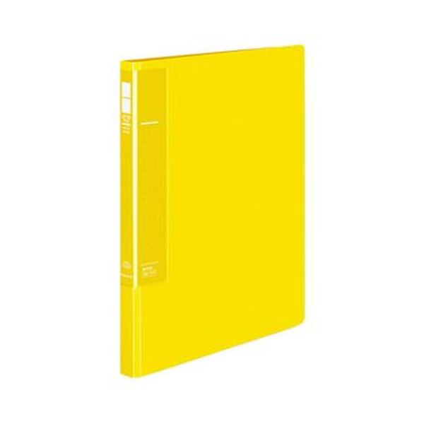 【ユニバーサルデザイン】レバーの上下でワンタッチ開閉が可能。書類量に合わせて背幅が広がります。簡単ワンタッチ開閉で便利 多機能レターファイル A4サイズで120〜250枚収容可能 背幅23〜36mm 