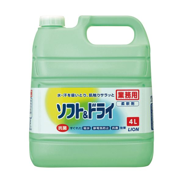 洗剤・衛生用品 衣料用洗剤 柔軟剤衣料をやさしく包み込む至福の香り 業務用大容量 大型 4L×5本セットで経済的にお得 ライオンが贈る、衣料用洗剤＆柔軟剤の最高峰 (まとめ) ライオン ソフト＆ドライ