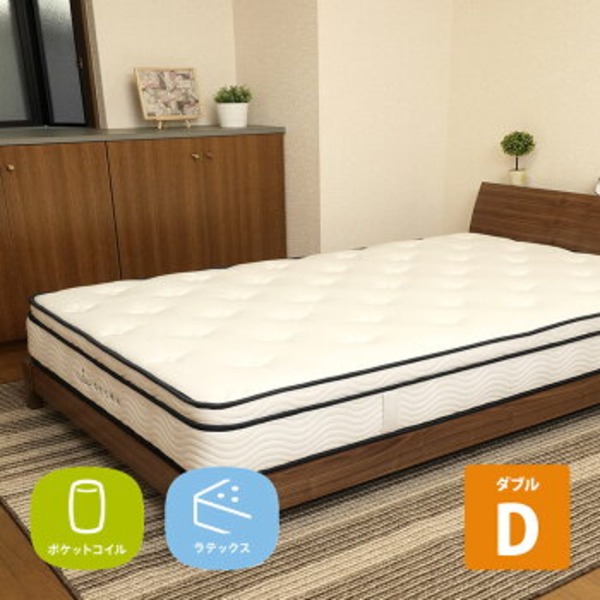 医学博士監修の寝心地にこだわったポケットコイルマットレス ホテルでもご採用の包まれるような上質の眠りを是非ご自宅でご体感ください。至高の睡眠を追求した、医学博士監修の3ゾーンポケットコイルマットレス 